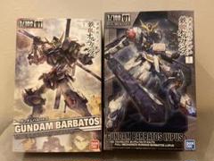ガンプラ◆鉄血のオルフェンズ バルバトス&バルバトスルプスセット