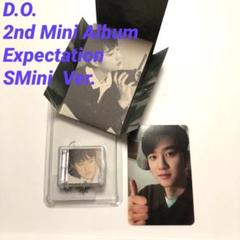 EXO D.O. ギョンス写真ポストカードポラロイド 色々71枚セット