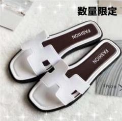 緊急値下げ♥Hサンダルホワイト24cm♥