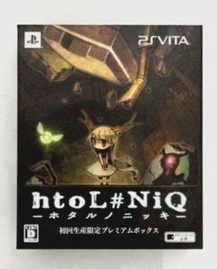 開封済Vitaホタルノニッキ htoL#NiQ 初回生産限定プレミアムボックス