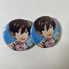 【最終値下げ】あんスタ 氷鷹北斗 September コレクション缶バッジ あんスタ コレ缶 北斗 缶バッジ 氷鷹北斗