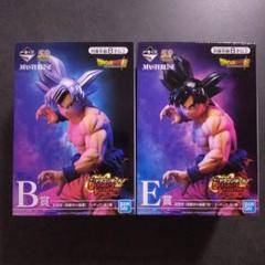 【新品未開封】一番くじドラゴンボール 孫悟空 身勝手の極意 兆　2体セット Amazon.co.jp: 一番くじ ドラゴンボール ULTIMATE VARIATION E賞