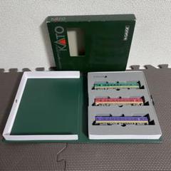 Nゲージ KATO カトー キハ40 漫遊 3両セット 車両違いケース付き