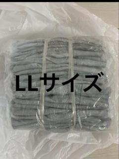 革手袋12双セットLLサイズのサムネイル