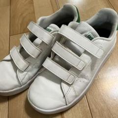 アディダス　スニーカー　21.0