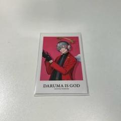 2025年最新】大妖怪 ローソン フォト風カードの人気アイテム