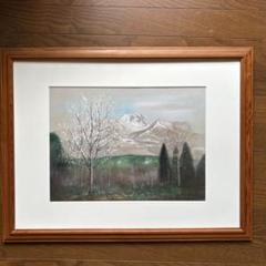 絵画　貴重　パステル画　渡部慧　「妙高高原」 絵画 貴重 パステル画 渡部慧 「妙高高原」 - メルカリ