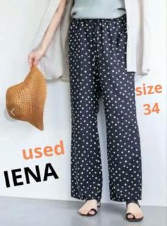 IENA（イエナ）の「アートプリントイージーパンツ◇（その他