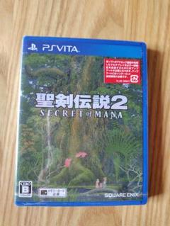 聖剣伝説2 SECRET of MANA PS Vita