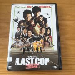 2025年最新】THE LAST COPの人気アイテム - メルカリ