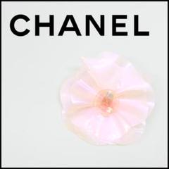 □ 30344☆年 CHANEL シャネル コサージュ カメリア ブローチ