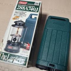 2025年最新】288a740の人気アイテム - メルカリ