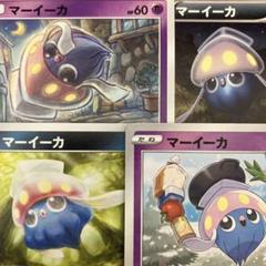 2025年最新】sowsowイラストの人気アイテム - メルカリ