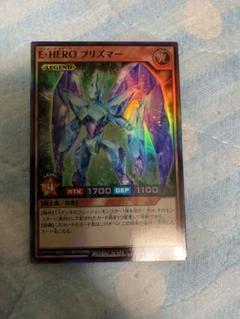 2025年最新】エレメンタルヒーロープリズマーの人気アイテム