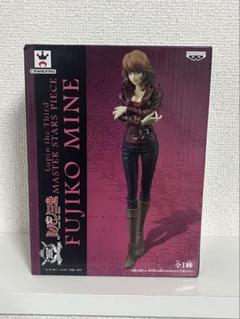 2025年最新】ルパン三世 MASTER STARS PIECE FUJIKO MINE 峰