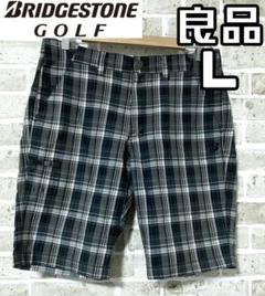 【24時間以内/匿名配送】ブリヂストンゴルフ メンズ ハーフパンツ Lサイズ