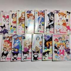 新品ケース交換済み おねがいマイメロディ【1期～4期】DVD 全47巻