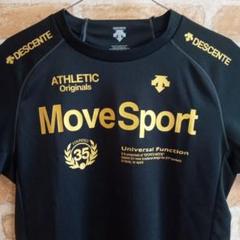 デサント Move Sport クールトランスファー 半袖Tシャツ