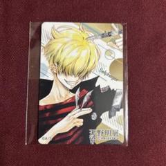 オーロラトランプ　リボーン　天野明展　ベルフェゴール　カード　ブロマイド 天野明展 家庭教師ヒットマンREBORN! トランプ 5枚
