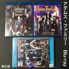 アダムス・ファミリー　Blu-ray # ハリーポッター　ビートルジュース