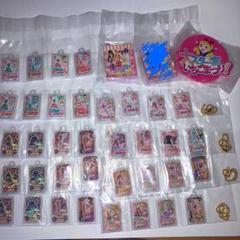 バラ売り可️⭕️ アイカツ 大スター宮いちごまつり 12点セット