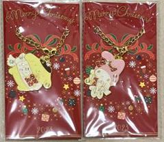 2024年クリスマス限定☆ノベルティ☆キラキラチャーム☆マイ
