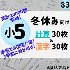2025年最新】イクウェル テキストの人気アイテム - メルカリ