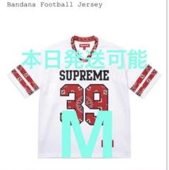 Supreme Bandana Football Jersey Whiteのサムネイル