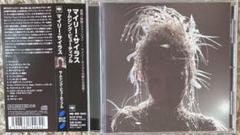 マイリーサイラス 「サムシング ビューティフル」 LPレコード盤 シーブルー Miley Cyrus - Something Beautiful - SIGNED Exclusive Vinyl