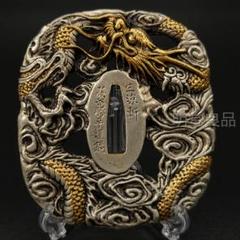 送料無料　中国美術　七福神雲龍図内画ガラス置物　手書き保証 尾九 吉祥画 七福神 弁財天 打ち出の小槌 A4サイズ 簡易フレーム