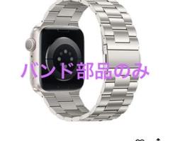 一部品　アップルウォッチ時計調整ツールセット