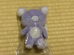 20Colorsぬいぐるみ リラックマ 癒しのラベンダー