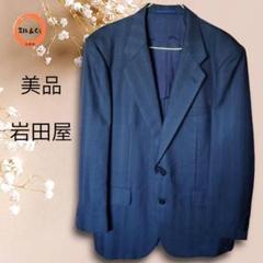 美品◎　岩田屋　メンズ　テーラードジャケット　ネイビー系　サイズ表に記載