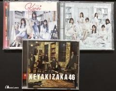 日向坂46、乃木坂46、欅坂46アルバム - メルカリ
