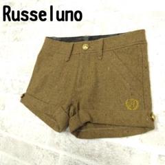 RUSSELUNO　ラッセルノ　ショートパンツ　サイズ0