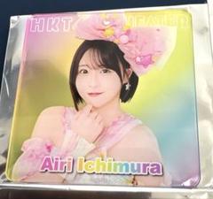 2025年最新】hkt48 渕上舞の人気アイテム - メルカリ