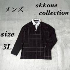 skkone collection (3L) 長袖 Vネック カジュアル メンズ