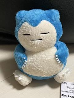 ポケットモンスター　やさしいきもちぬいぐるみ　カビゴン　ポケモン