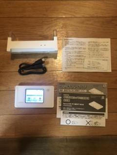 UQWiMAX 2+ 本体+クレードル