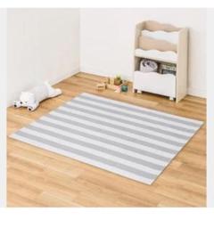 新品未開封！【ニトリ】ラグ 110×130 シンプルボーダー