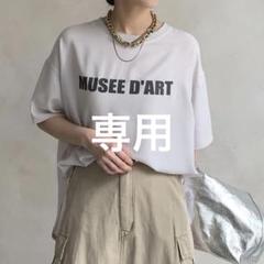 新品 洗濯タグ無 DOUDOU バックボタンジョーゼットロゴTEE