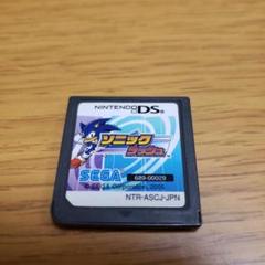DS　ソニックラッシュ　ソフトのみ
