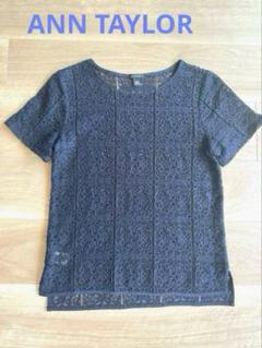 ⭐️新品未使用⭐️Ann Taylor アンテイラー　テーラードジャケット　M ANN TAYLOR おすすめ人気商品一覧 通販 - Yahoo!ショッピング