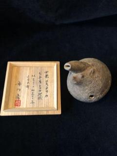 【ジジ様】中米コスタリカ　黒色動物丸形笛　発掘出土品　市川清鑑定箱付　古美術 ジジ様】中米コスタリカ 黒色動物丸形笛 発掘出土品 市川清鑑定