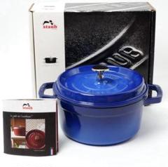 ストウブ ロイヤルブルー 10cm 青 STAUB ココテン ブルー 限定 楽天市場】【クーポン対象 7/28 10:59まで】 ストウブ 鍋 ピコ