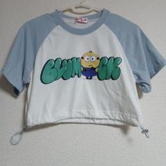 Riccio ミニオン Tシャツ 140 サックス