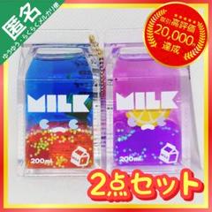 ジュースボックスボーイ ちゅるぷかチャーム 【全6種類コンプリートセット】 プライズ情報】ジュースボックスボーイ ちゅるぷかチャーム