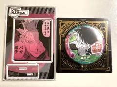 怪獣8号 バースデイ缶バッジ 名場面ジオラマフィギュア 鳴海弦 怪獣8号 ジオラマフィギュア バースデー缶バッジ 2024 鳴海 弦