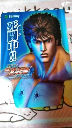⭐︎【プレミア実機台】⭐︎パチンコ遊戯台　レア台　北斗の拳 〜L2-VX 北斗の拳（パチンコ）シリーズの機種一覧｜DMMぱちタウン