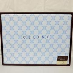 【新品未使用】CELINEソフトコットンシーツ　2セット CELINE (セリーヌ) ソフトコットンシーツ｜トレファクONLINE